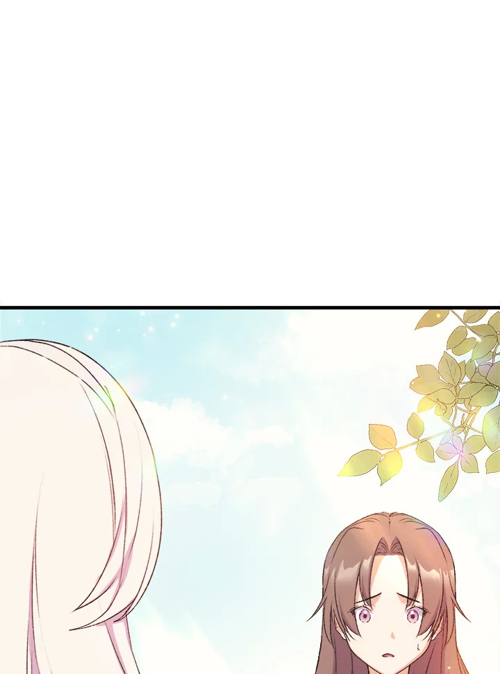 I Tried to Persuade My Brother and He Entrusted the Male Lead to Me 15 006